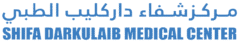 Shifa Darkulaib Medical Center
